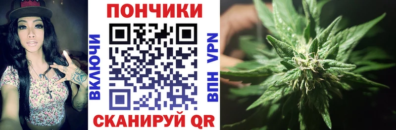 Где купить наркотики Первомайск Амфетамин  Конопля  ссылка на мегу ТОР  Меф мяу мяу  Гашиш  Alpha-PVP  Кокаин 
