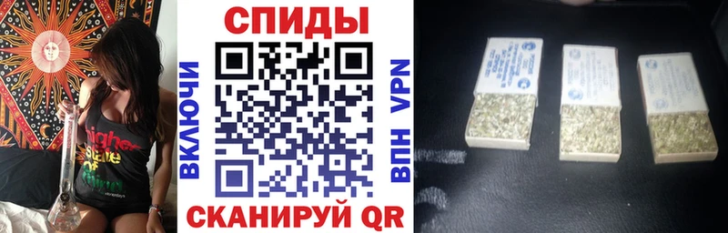 где найти наркотики  Первомайск  blacksprut ссылки  Бутират бутандиол 