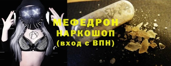 a pvp Беломорск