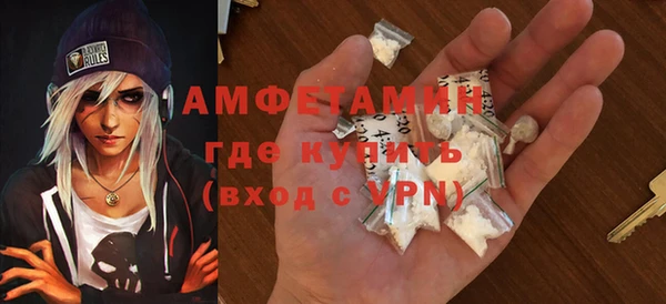 a pvp Беломорск