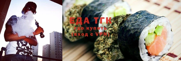 a pvp Беломорск