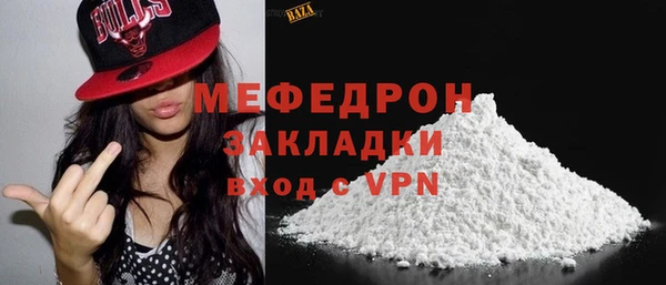 a pvp Беломорск