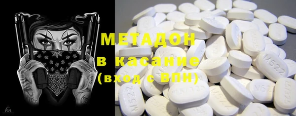 мефедрон мука Богданович