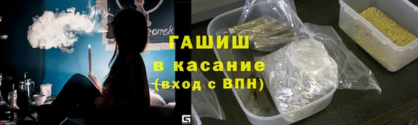 MESCALINE Богородицк