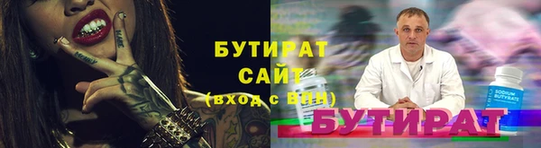 a pvp Беломорск
