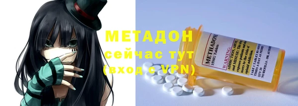 a pvp Беломорск