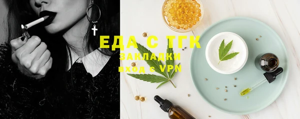 a pvp Беломорск
