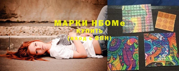 a pvp Беломорск