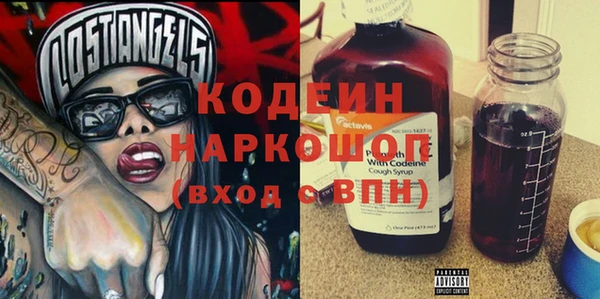 мефедрон мука Белоозёрский