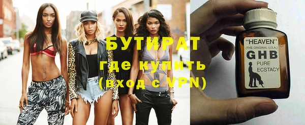 a pvp Беломорск