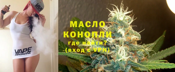 винт Белокуриха