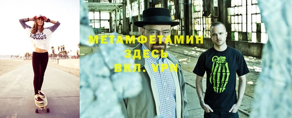 a pvp Беломорск