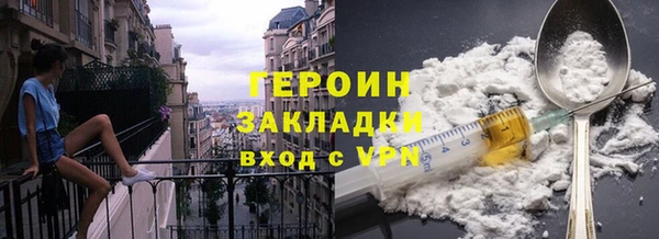 a pvp Беломорск