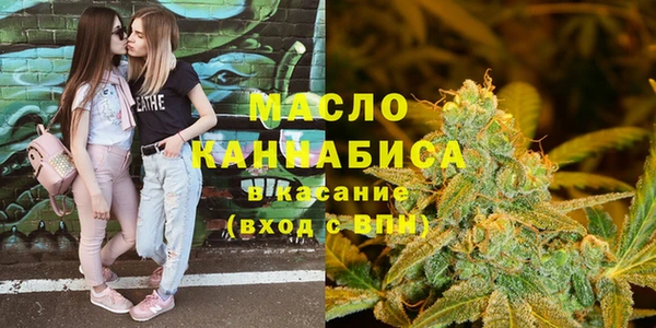 кокаин Струнино