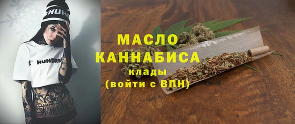 a pvp Беломорск